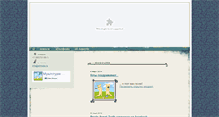 Desktop Screenshot of animuba.ru